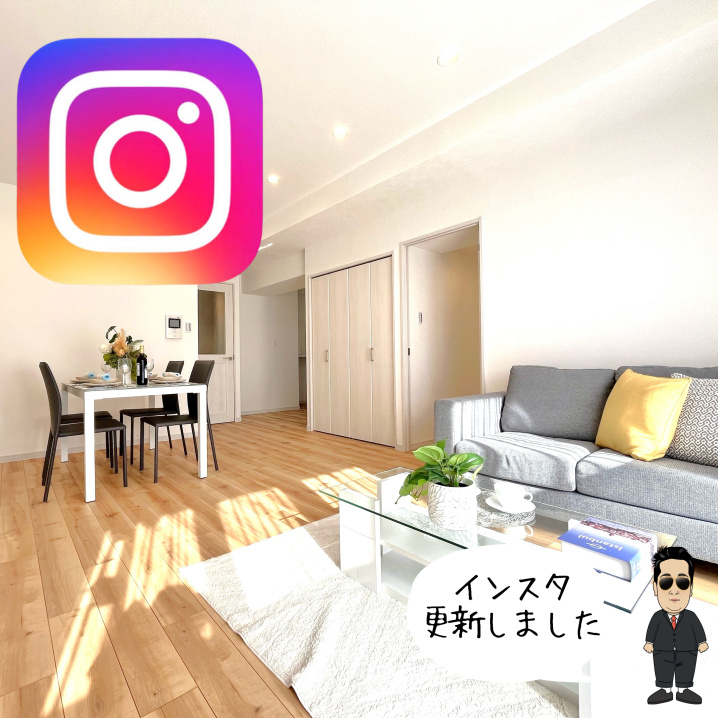 ☆新所沢　マンション☆の画像
