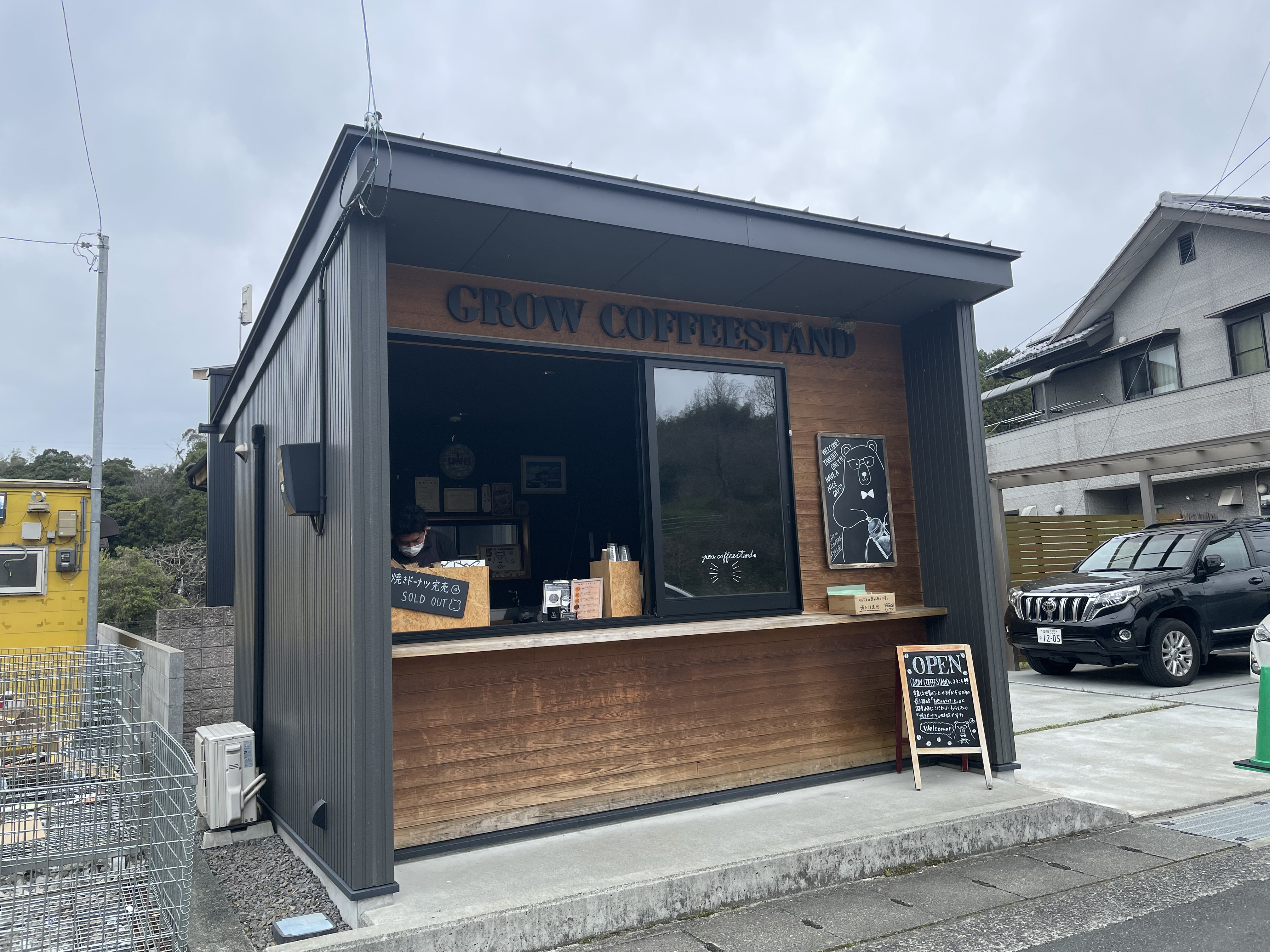 やっと買うことができました！！GROWＣＯＦＦＥＥSTAND...の画像