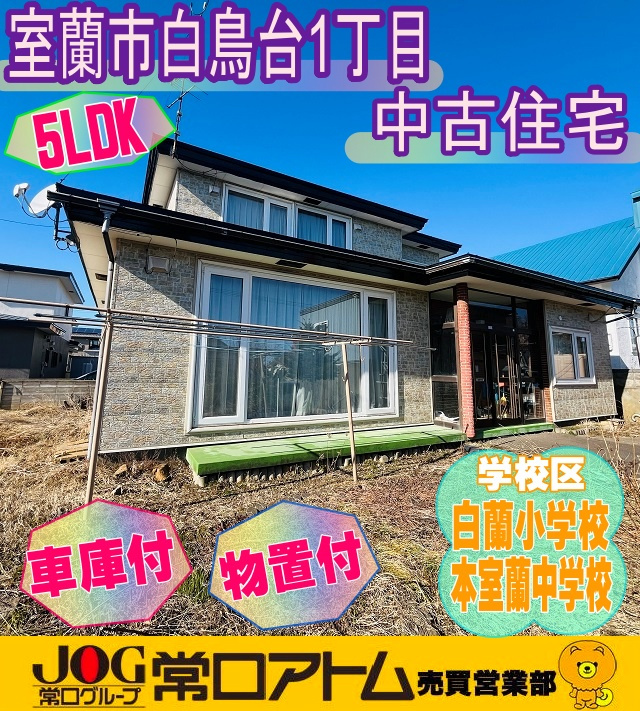 キレイな水を保って。。。の画像