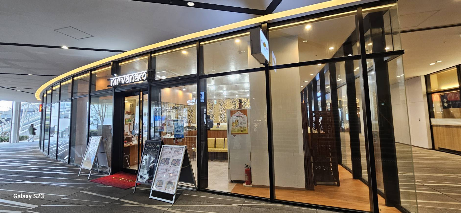 川越のカレー屋さん ニルワナムの画像