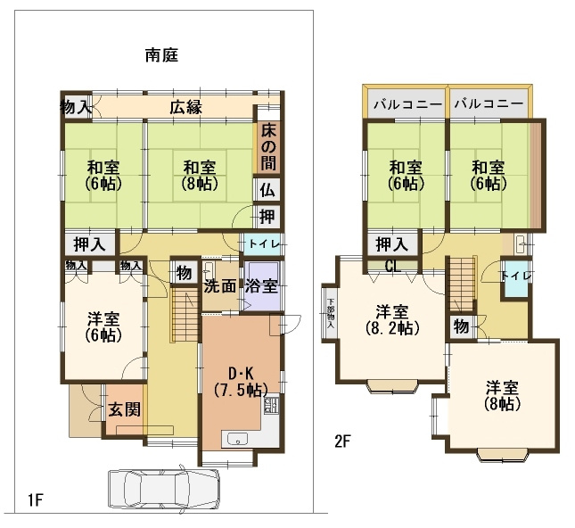 高槻市松が丘二丁目の戸建をご紹介させていただきます。の画像