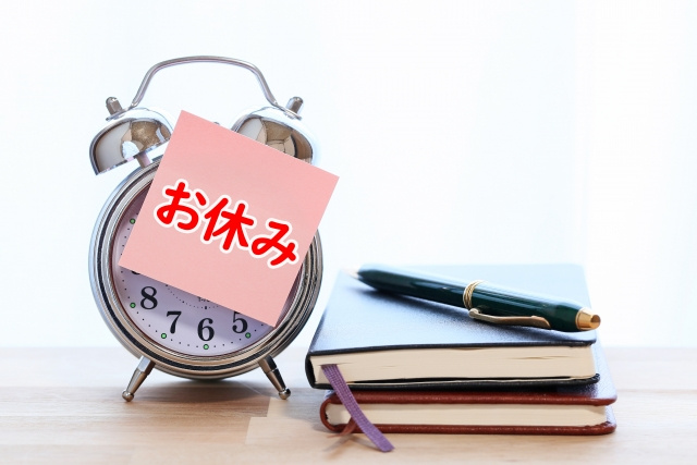 【お知らせ】４月より毎週水曜日は定休日となります。の画像