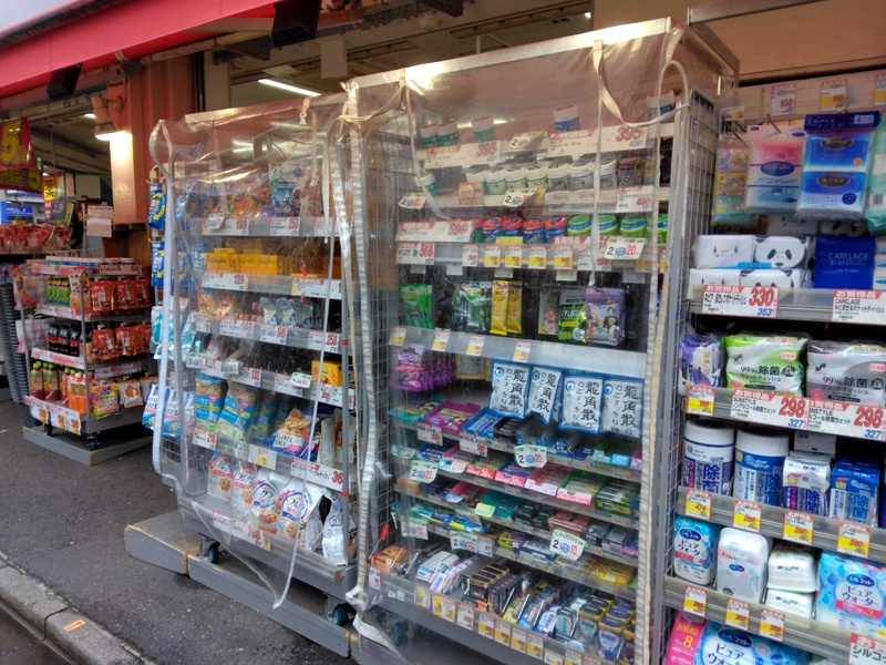「万引きNEWリーダー現る！」　【ホームメイト大船駅前店　ジ...の画像