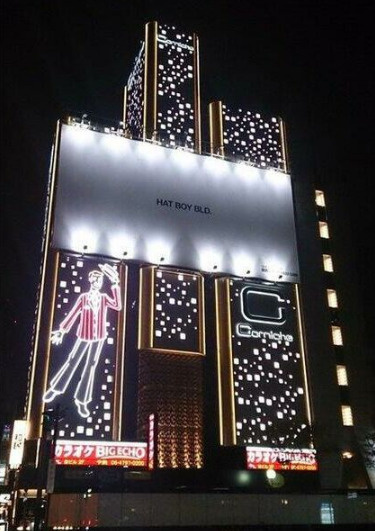 【北区曾根崎新地】北新地の魅力BAR居抜きで新たなるスタート...の画像