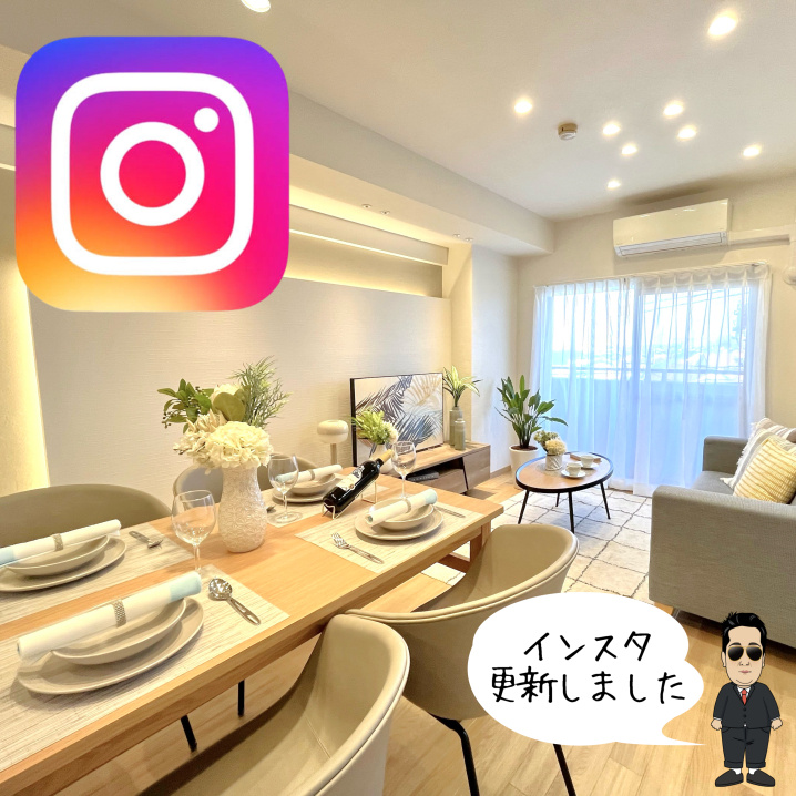 ☆東村山　3LDKマンション☆の画像