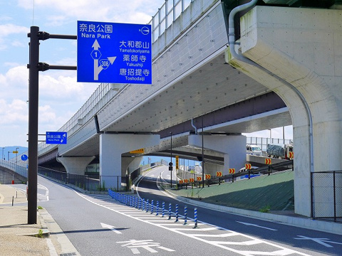 【大阪方面からお店へお車でのアクセス】の画像