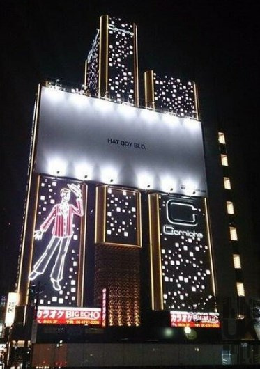 【北区曾根崎新地】魅力満点！おしゃれな居抜き店舗物件4F！の画像