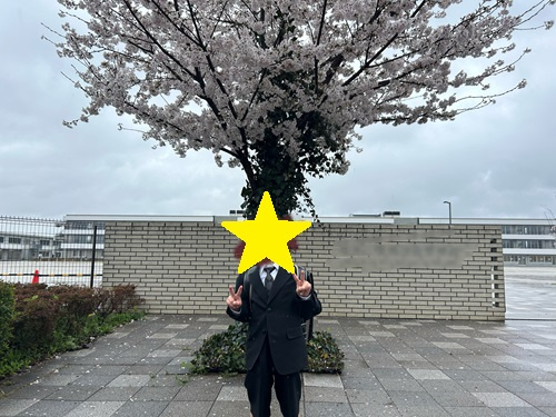 おすすめ近隣お花見スポットの画像