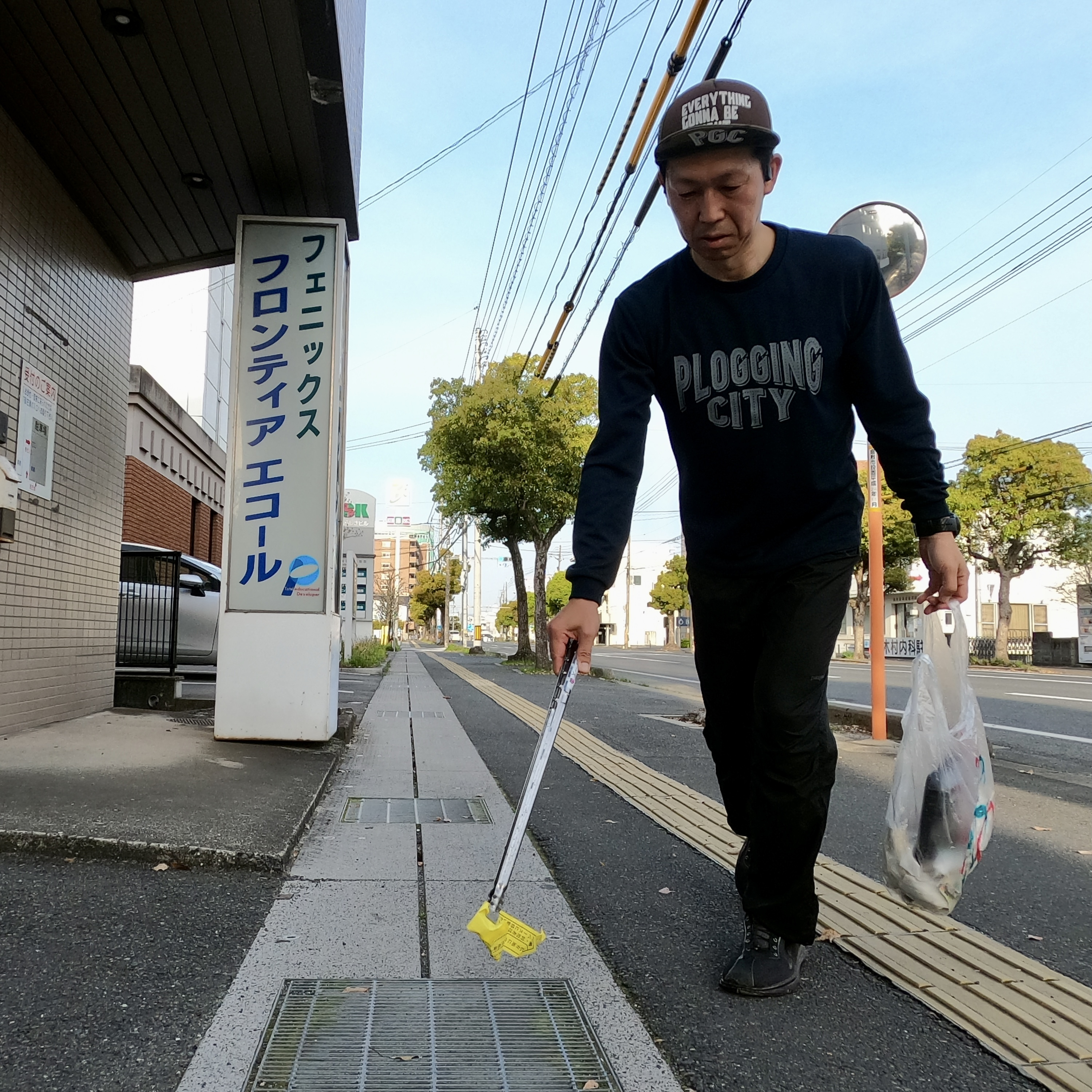 今日は倉敷市白楽町周辺を綺麗にしました✨ー倉敷の土地のことな...の画像