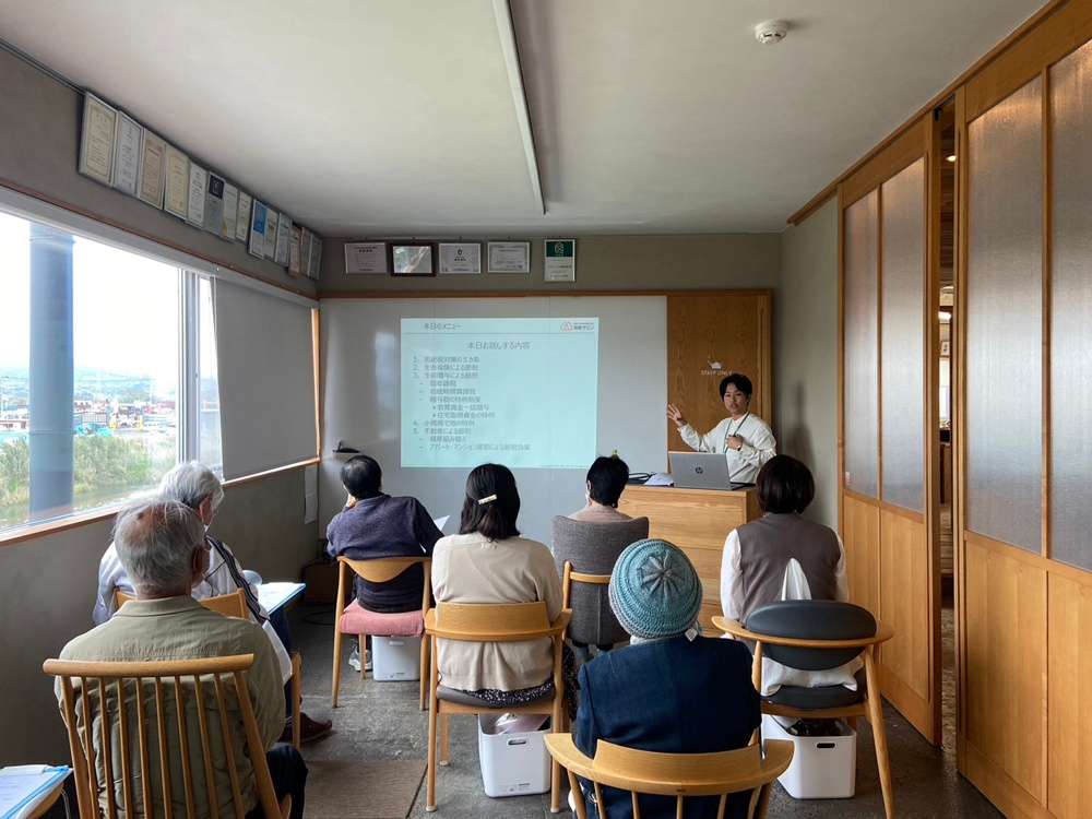 「第15回相続セミナー「知らなきゃ損する！相続税対策のコツ～令和６年度税制改正対応～」」の画像