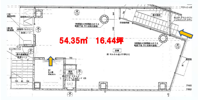 【北区西天満】2階専用階段あり！夢を叶えるBAR居抜き物件！...の画像