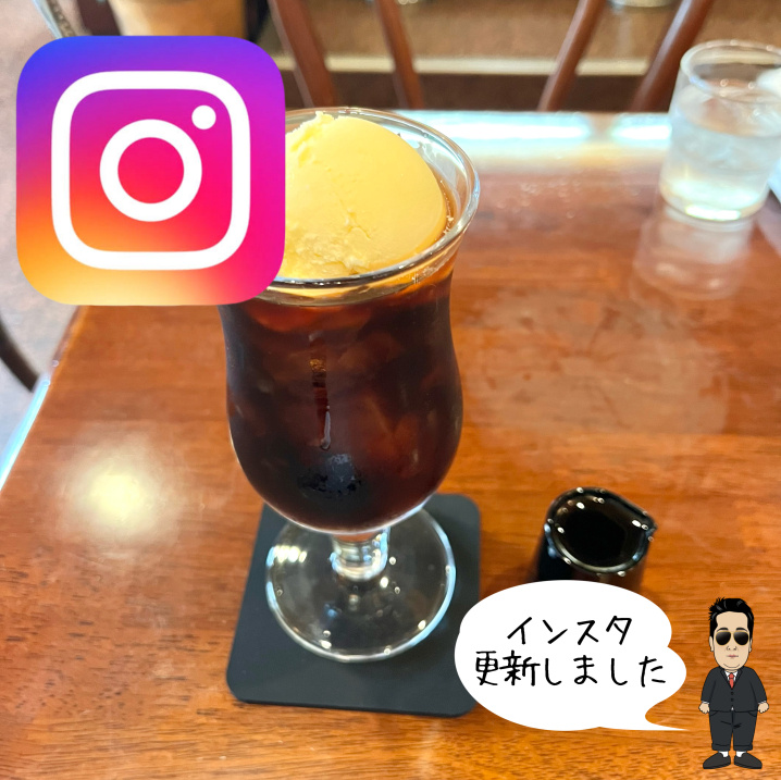 ☆東久留米　喫茶店☆の画像