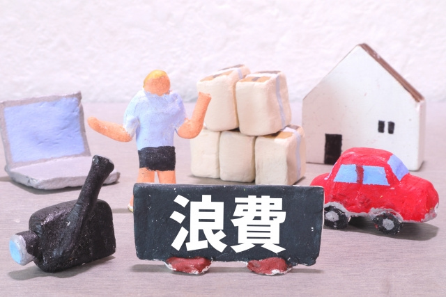 引越しをするといろいろ新しい物が欲しくなって浪費しがちなので...の画像