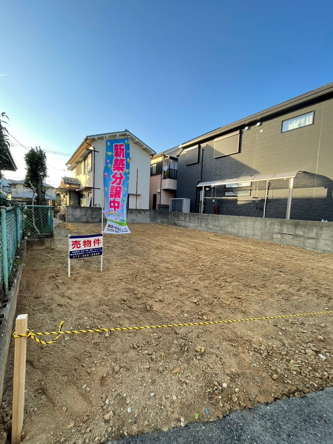 【更新】堺市西区堀上緑町　売土地の画像