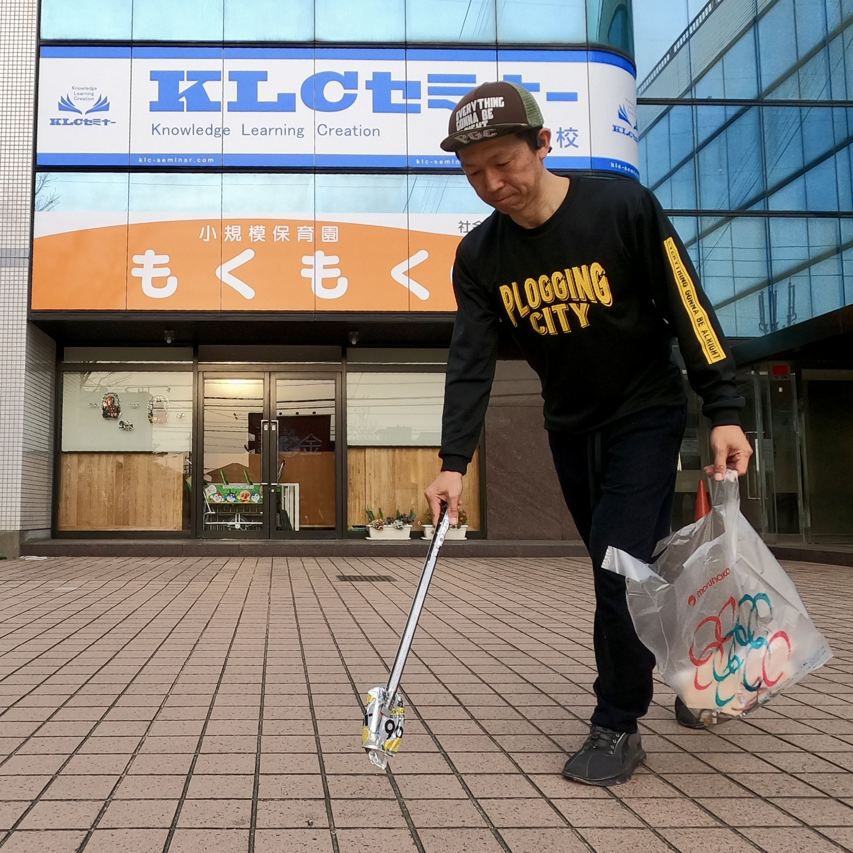 今日は倉敷市沖新町周辺を綺麗にしました✨ー倉敷市で住宅購入は...の画像