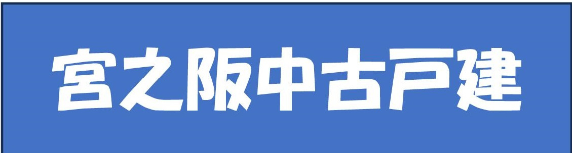 本日の新着情報!!の画像