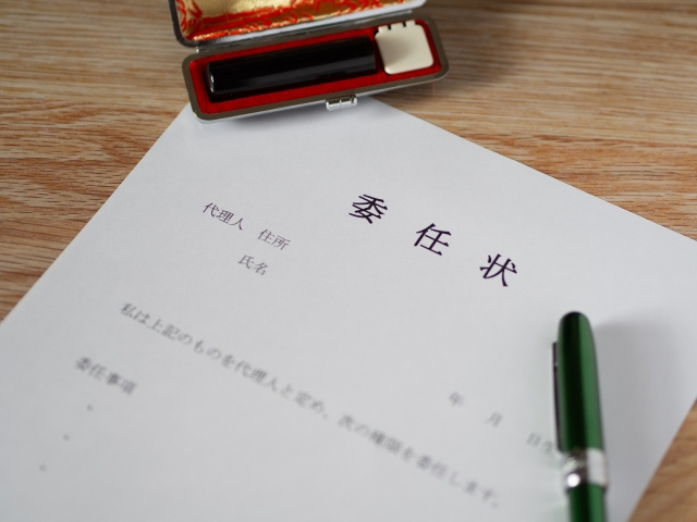 非居住者でも不動産売却できるのか？売却する際の流れや税金を解...の画像