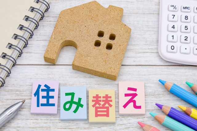 「売り先行」とはどんな住み替え方法？メリット・デメリットも解説の画像
