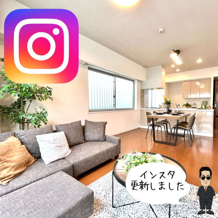 ☆新所沢　4LDKマンション☆の画像