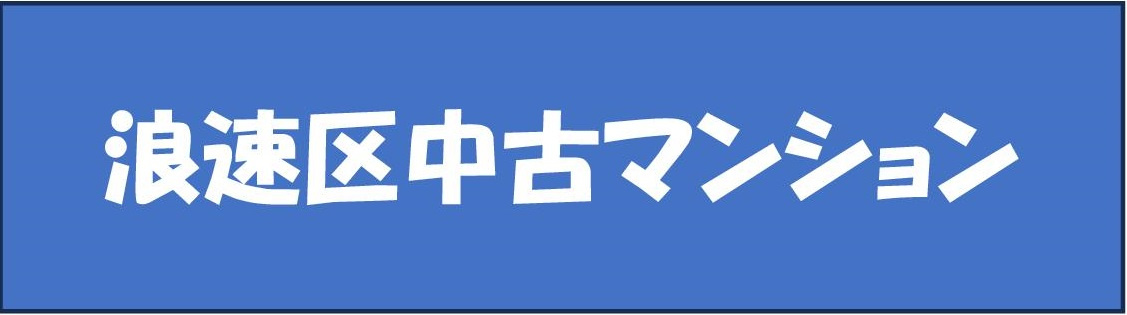 本日の新着情報!!の画像