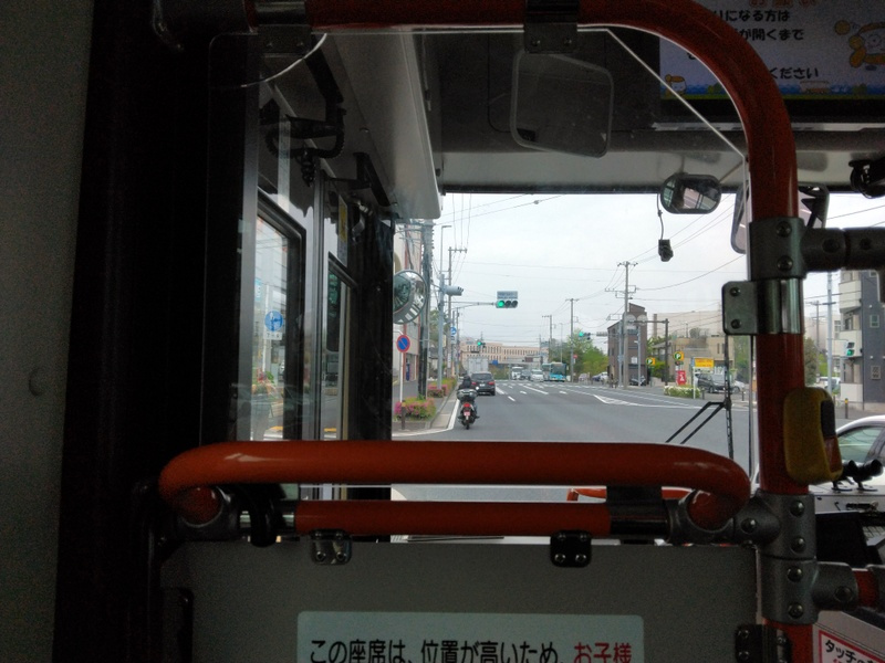 「アラ還｜加齢臭には気を付けよう！」　【ホームメイト大船駅前...の画像