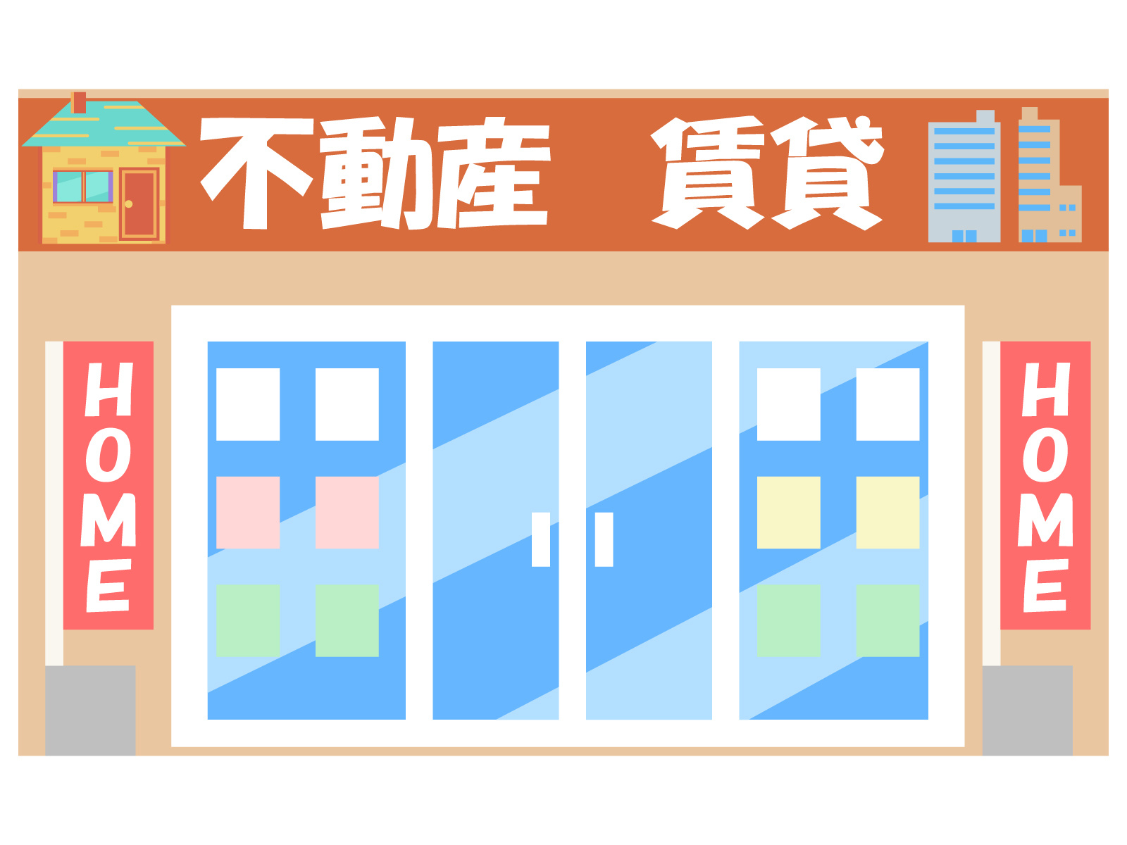 【賃貸】東大和市☆空室特集【いっぱいあるョ】の画像