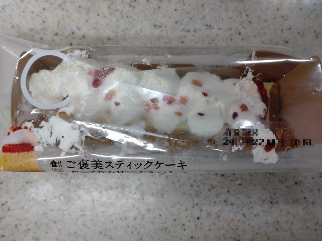 ご褒美スティックケーキ　ぷっくりクリーム＆いちご｜ローソン　...の画像