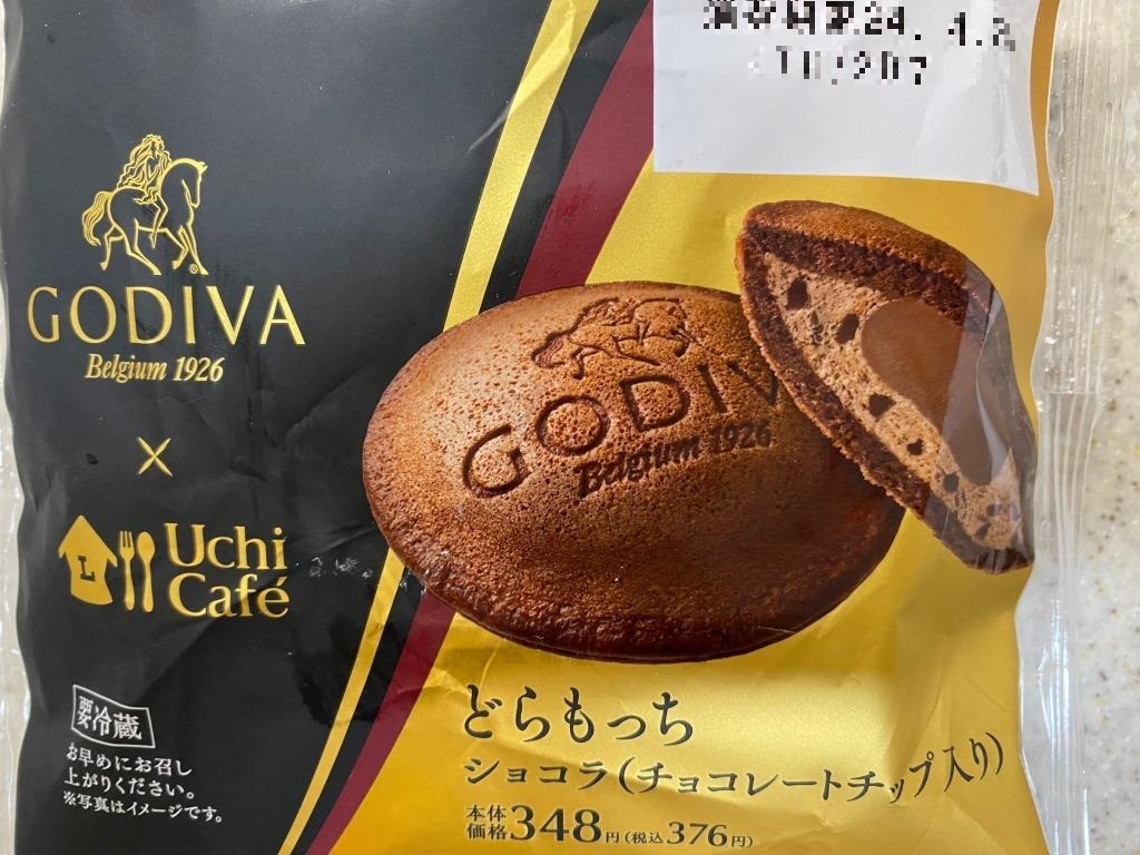 ローソン Uchi Café×GODIVA どらもっち ショ...の画像
