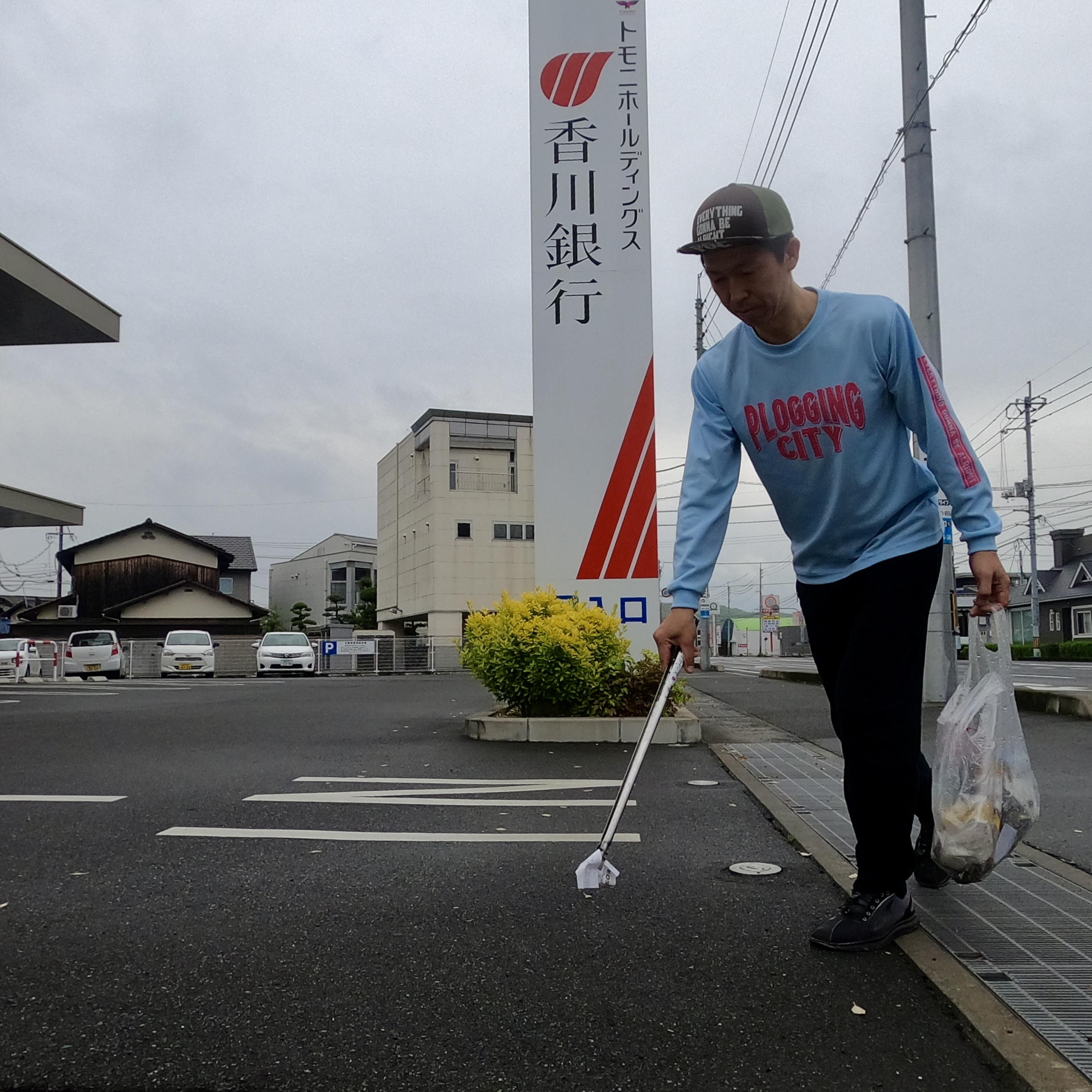 今日は倉敷市田ノ上周辺を綺麗にしました✨ー倉敷の土地のことな...の画像