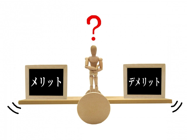 平屋と2階建てのメリット・デメリットは？向いている世帯の特徴も解説！