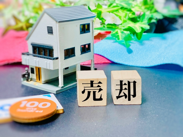 住宅ローン滞納無しでも任意売却できる？メリットや困難な理由を...の画像