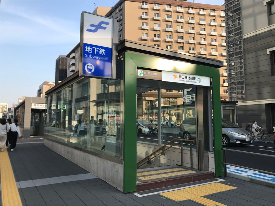 櫛田神社前駅周辺の住みやすさは？概要や住環境についてご紹介！...の画像