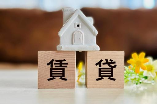 賃貸不動産経営管理士とは？オーナーになるメリットや難易度につ...の画像