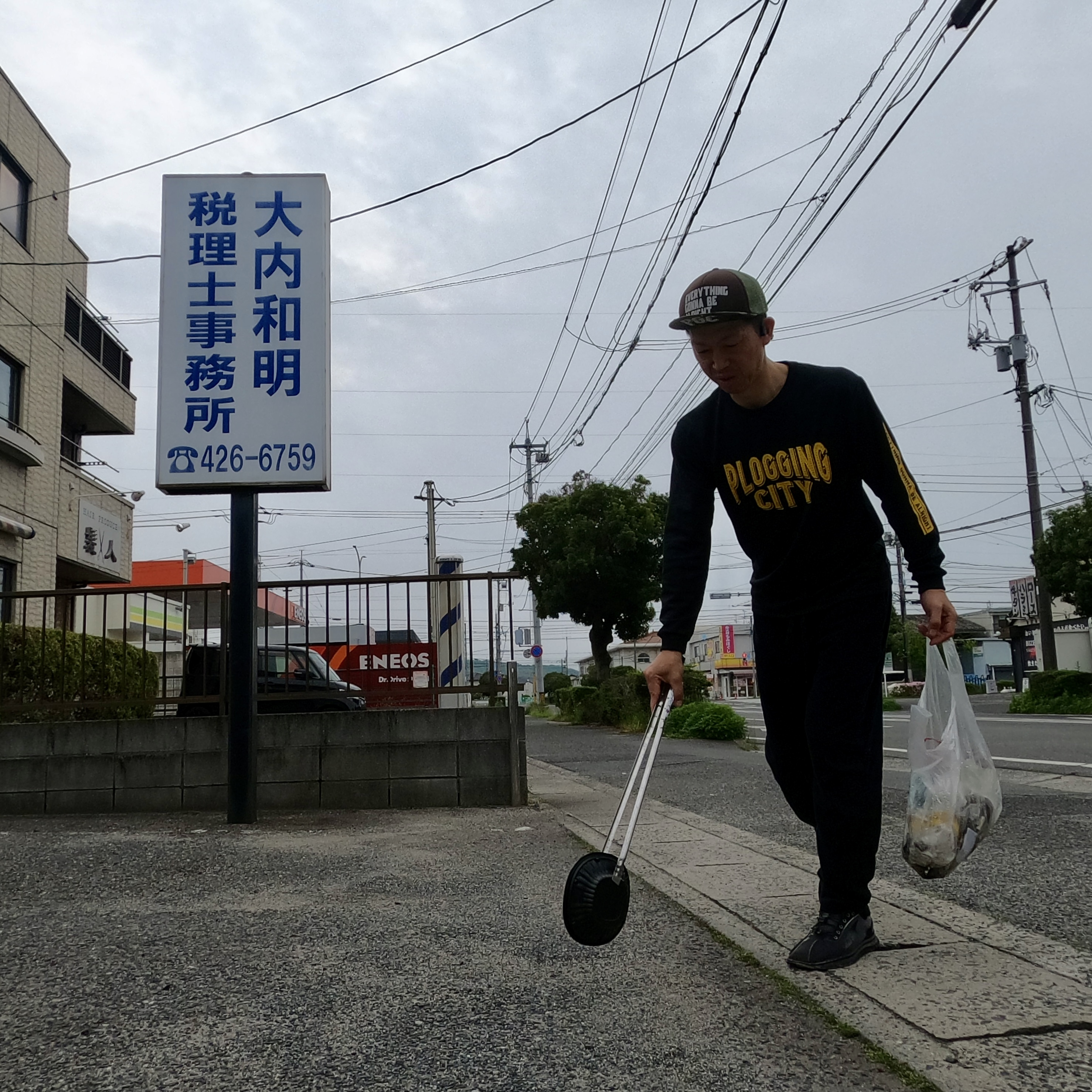 今日は倉敷市沖新町周辺を綺麗にしました✨ー倉敷市で賢く住宅購...の画像