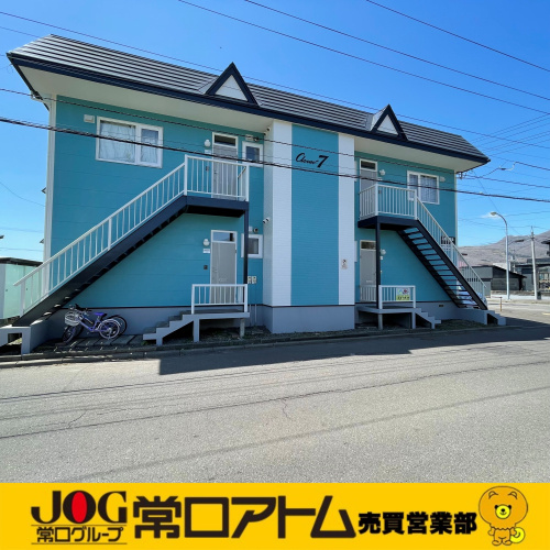 経費を抑えたいこの春は。。。の画像