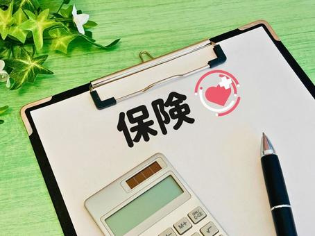 障がい者は住宅ローンの団体信用生命保険に落ちやすい？対処法を...の画像