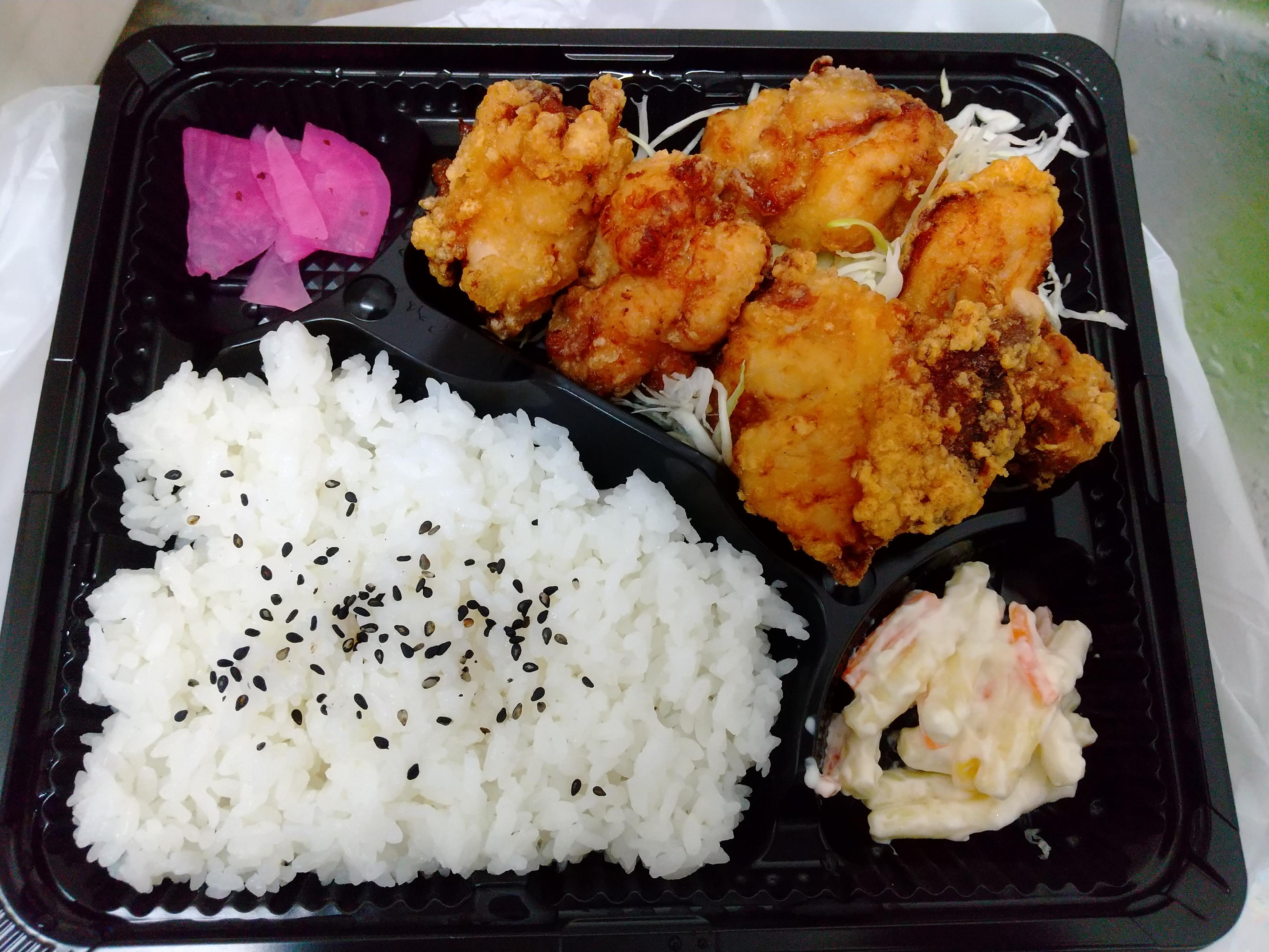 ～テイクアウト専門店グルチキ～ 大洲市の気になっていたお弁当...の画像