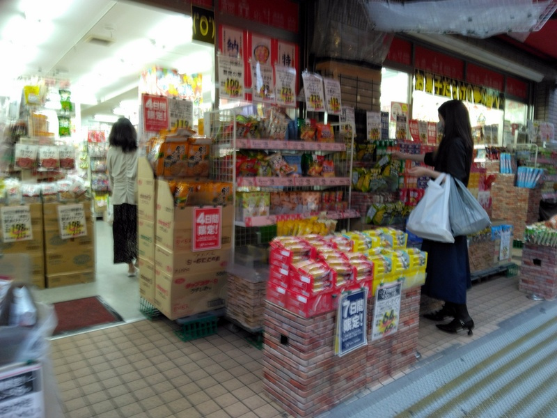 「大船を守るふくろう」　【ホームメイト大船駅前店　ジェイワン...の画像