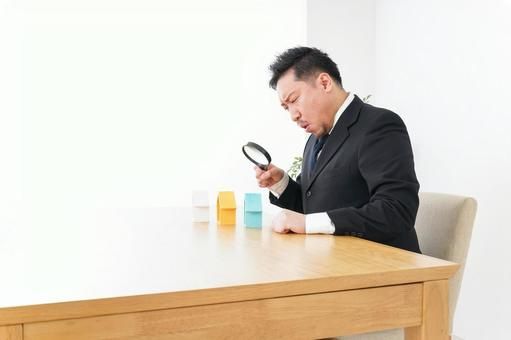 不動産売却時におこなう物件調査とは？種類ごとの違いや流れにつ...の画像