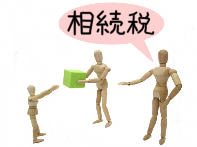 小規模宅地等の特例を利用すれば相続税を節約可能？適用要件や注...の画像