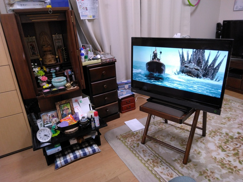 「ゴジラ-1.0｜母と映画鑑賞」　【ホームメイト大船駅前店　...の画像