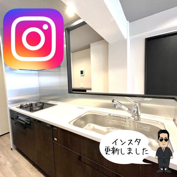 ☆所沢マンション☆の画像