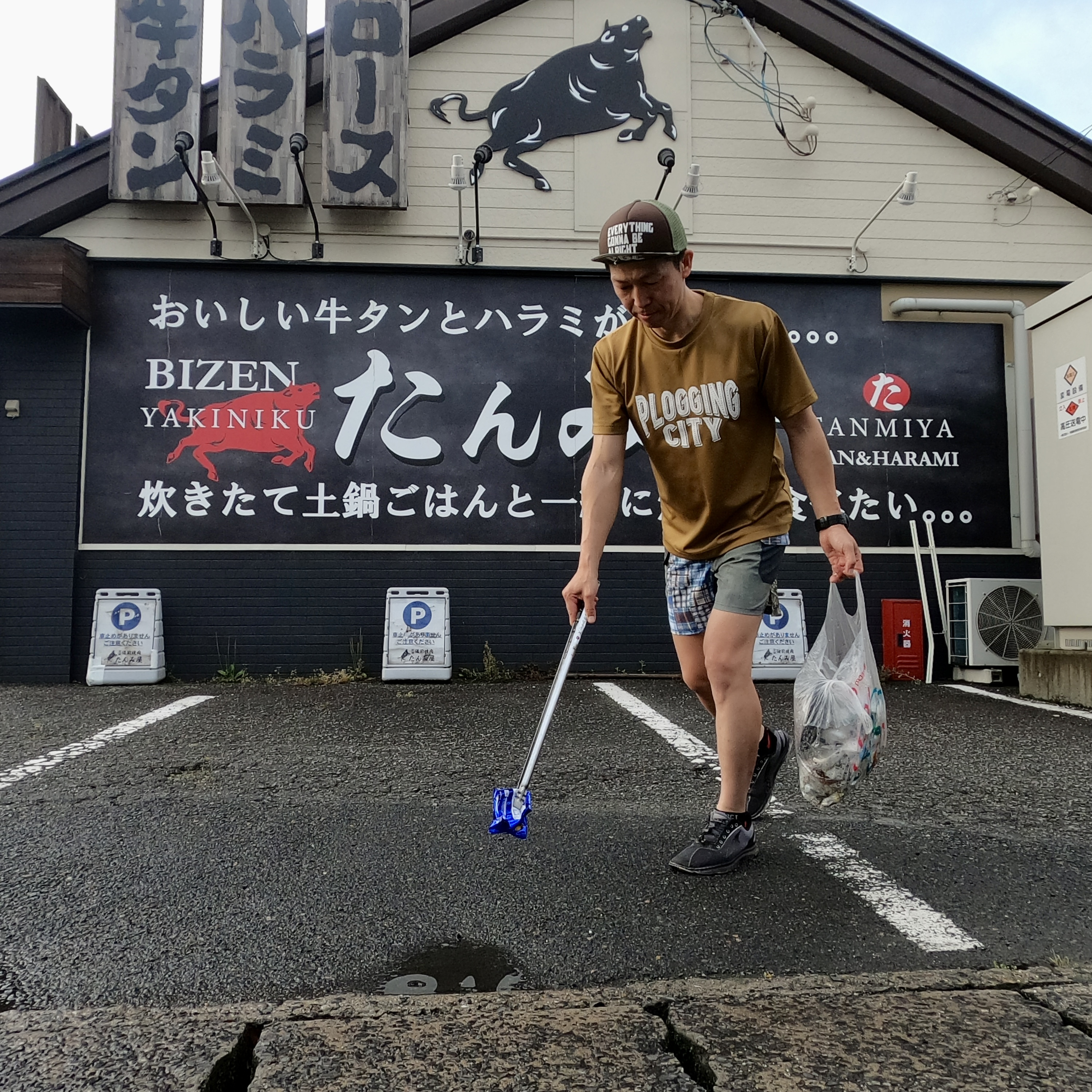 今日は倉敷市沖新町周辺を綺麗にしました✨ー倉敷市の相続の相談...の画像
