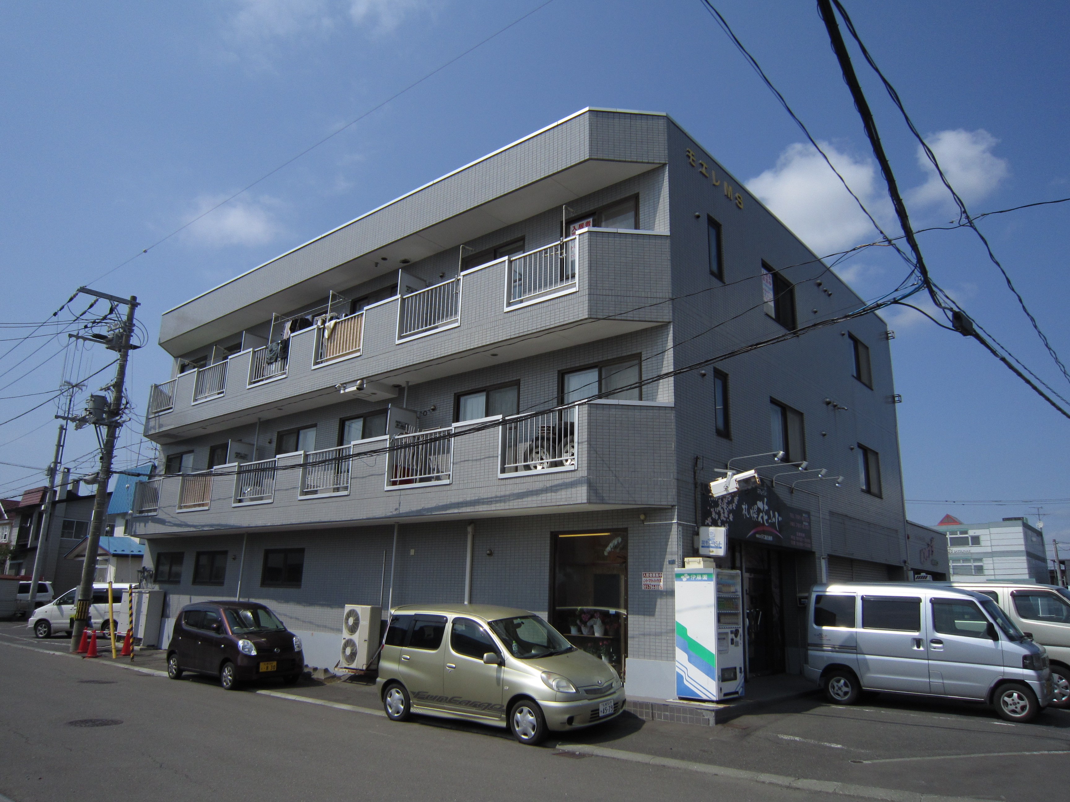 【モエレマンション】3LDKタイプがキャンペーン適用で入居可...の画像