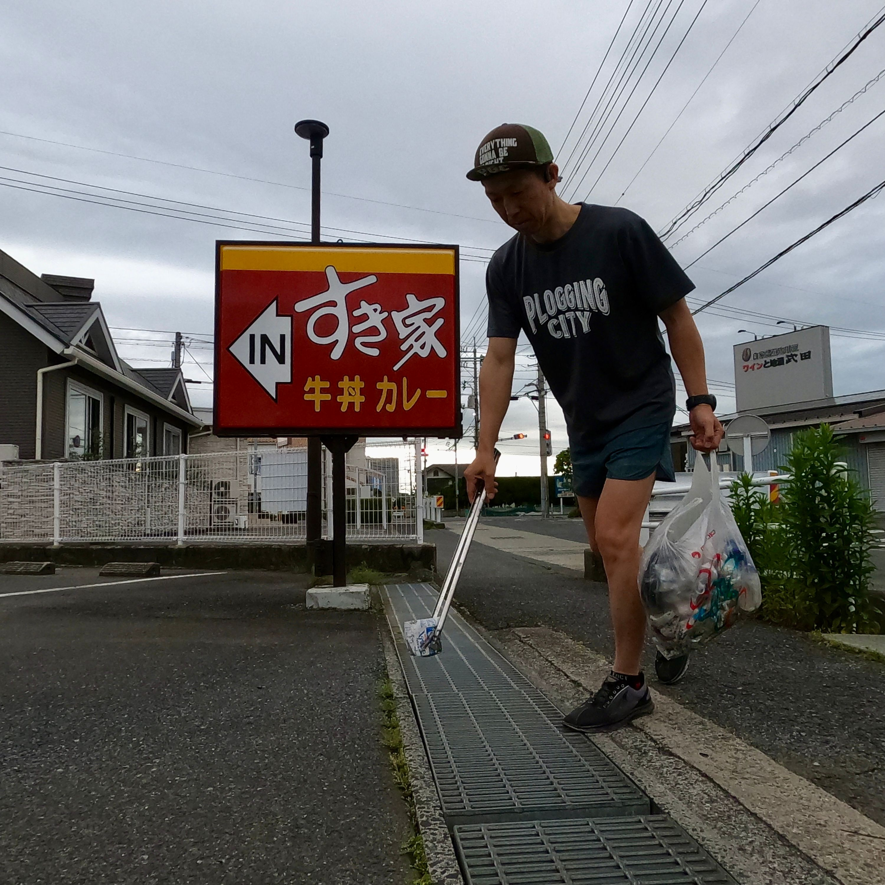 今日は倉敷市田ノ上周辺を綺麗にしました✨ー倉敷の土地に詳しい...の画像