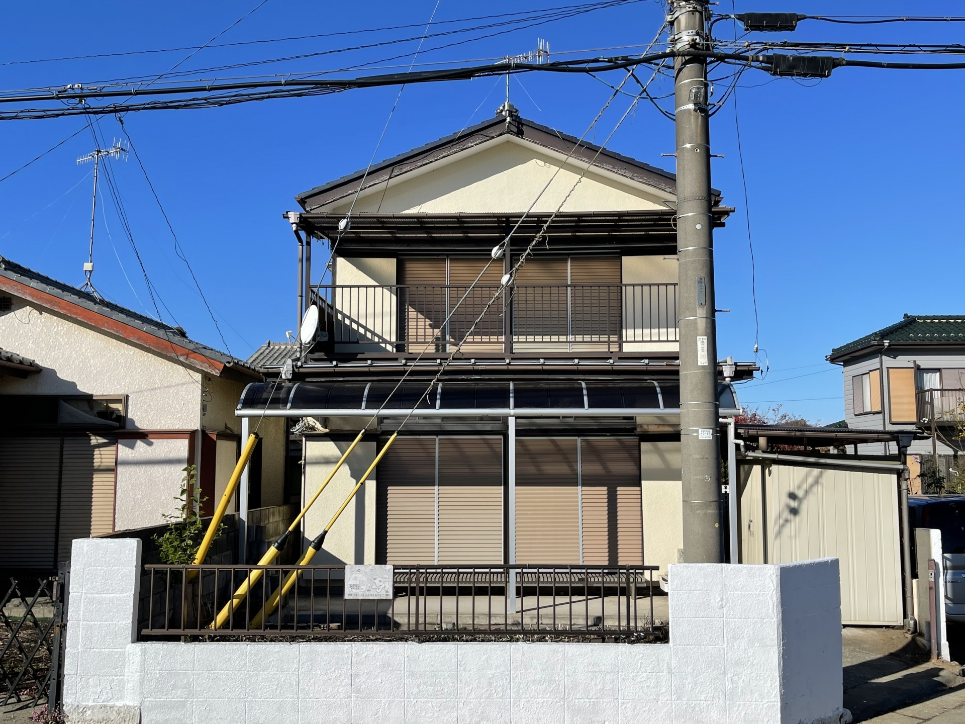 不動産売却と買取の違い：あなたに適しているのはどっち？②の画像