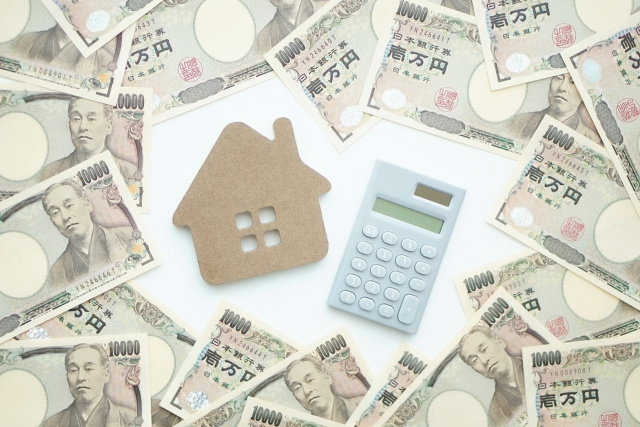 住宅ローンは減額できる？返済額を減らす方法や売却時のポイント...の画像