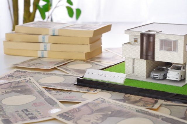 家の売却代金はいつ受け取れる？タイミングや期間・注意点を解説...の画像