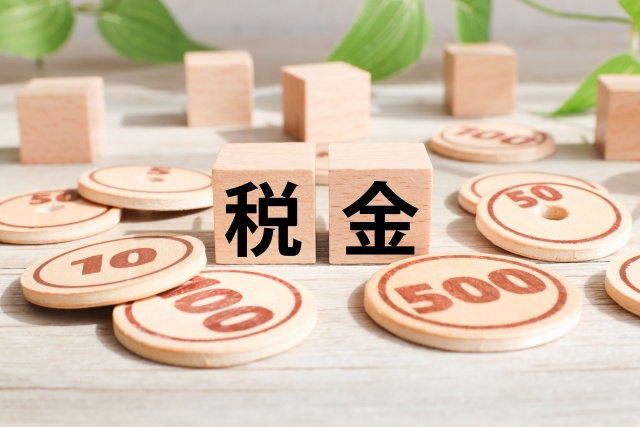 空き家の固定資産税が6倍になる条件とは？増税の流れや対策もご...の画像