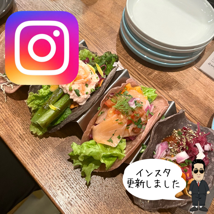 ☆タコスのお店☆の画像
